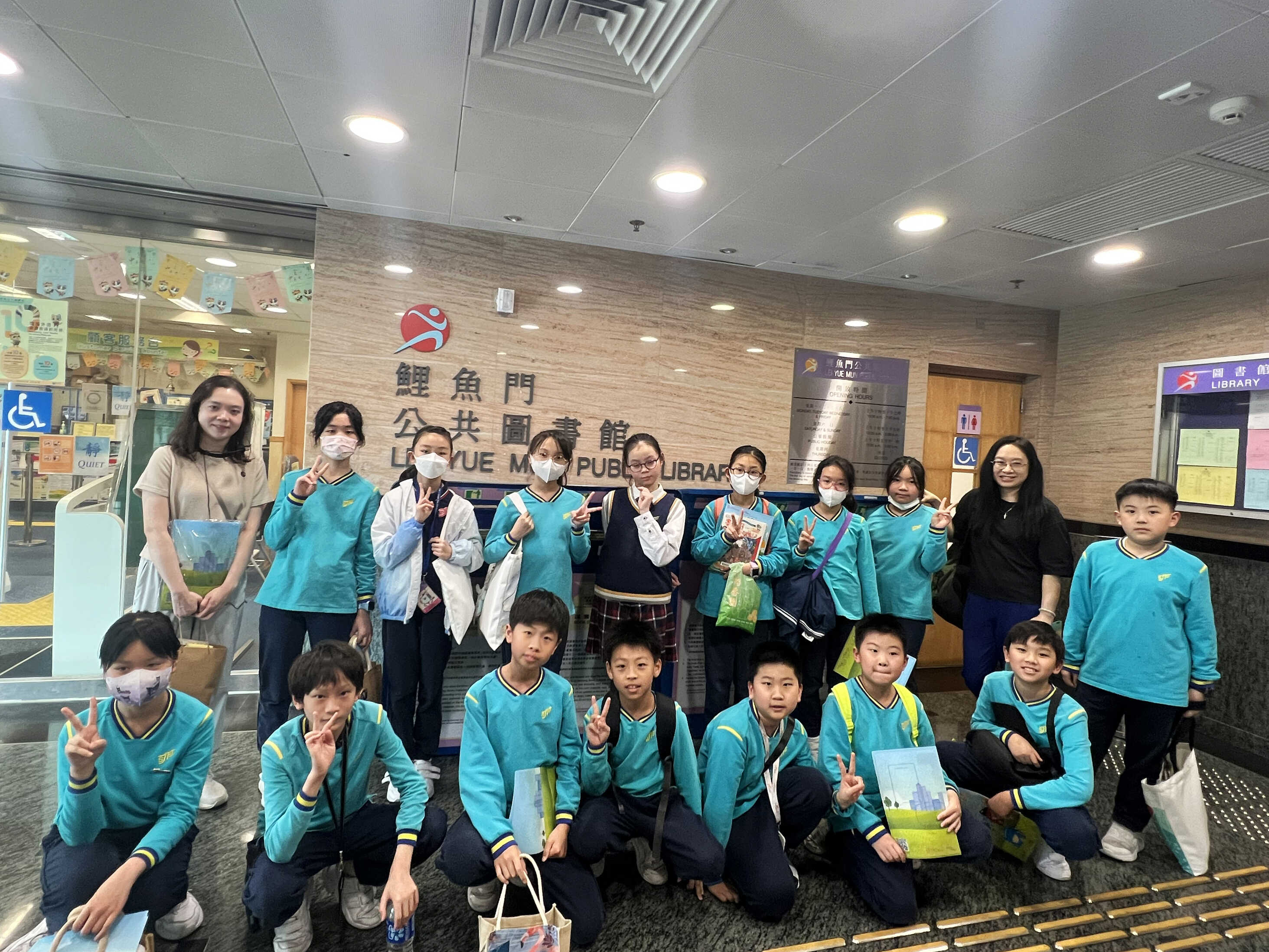 school-dynamics-1