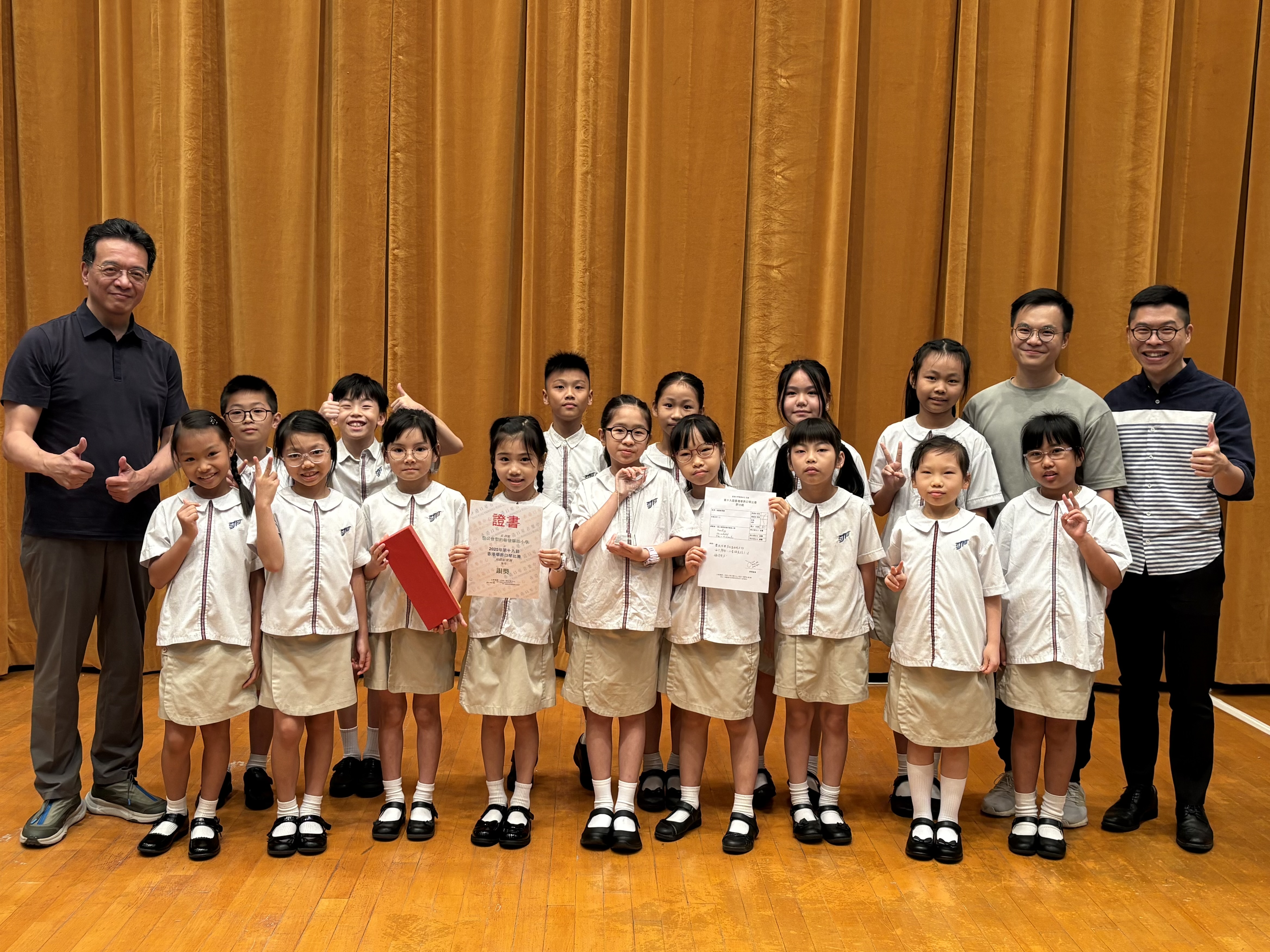 school-dynamics-1