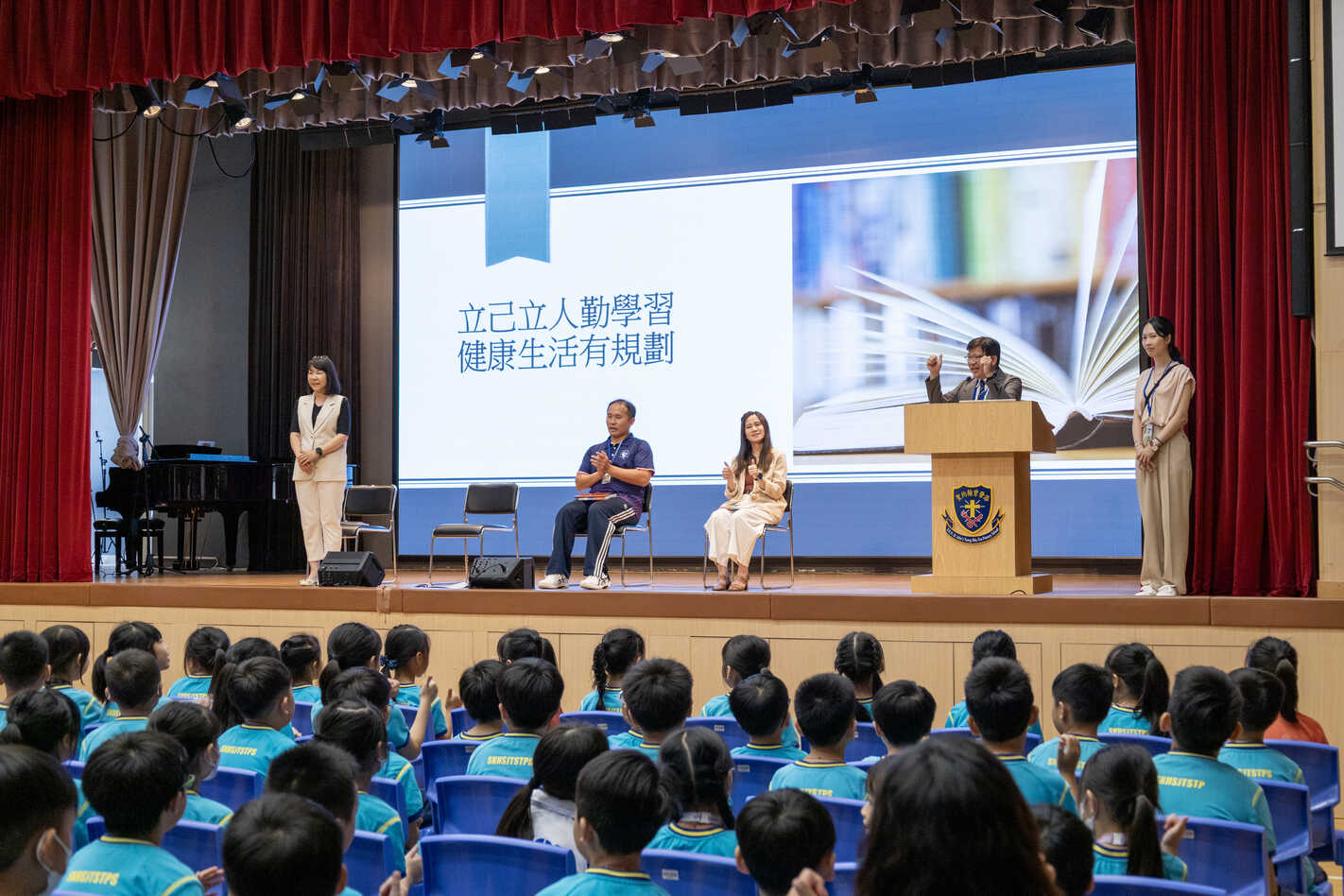 school-dynamics-1