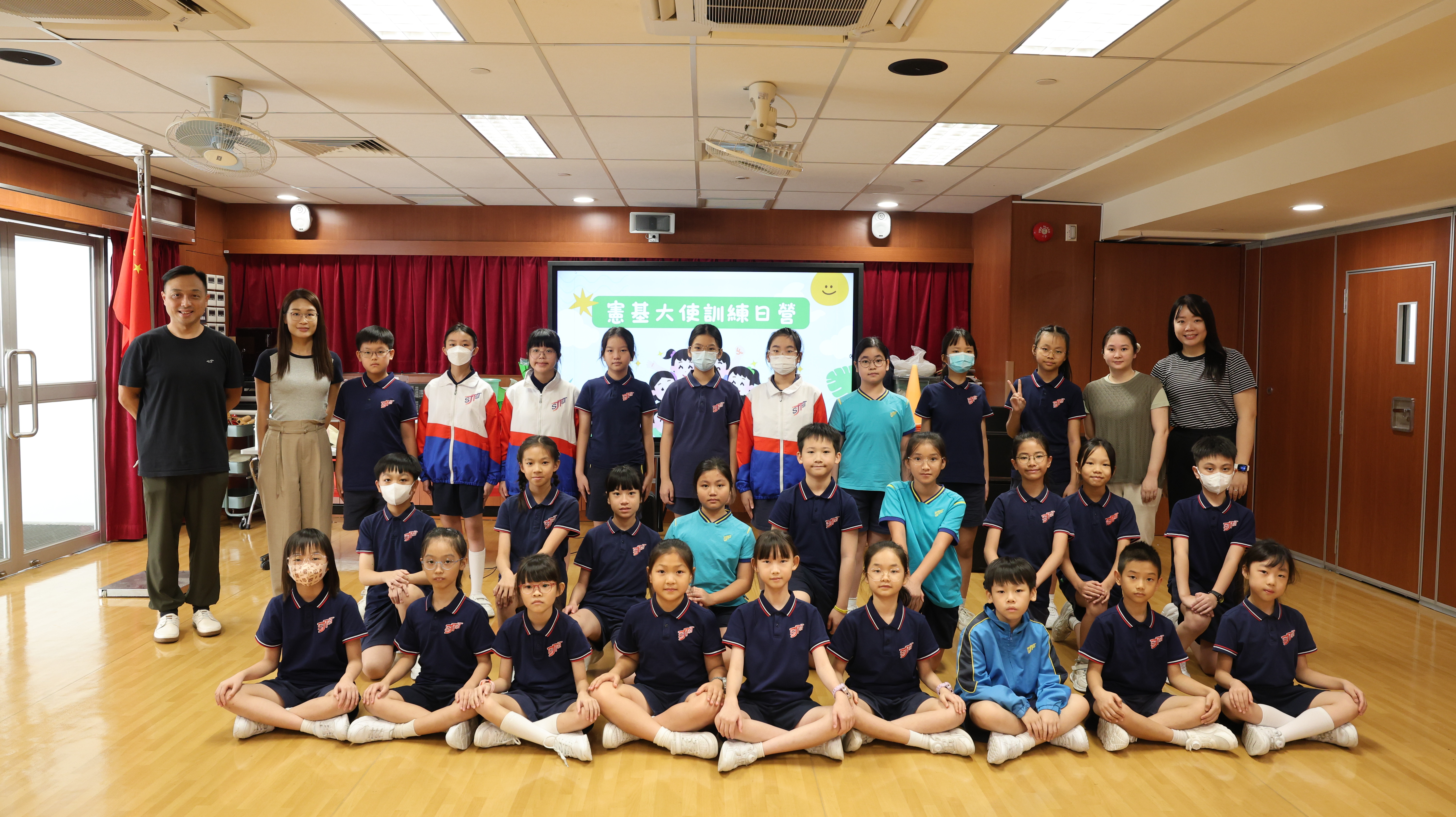 school-dynamics-1