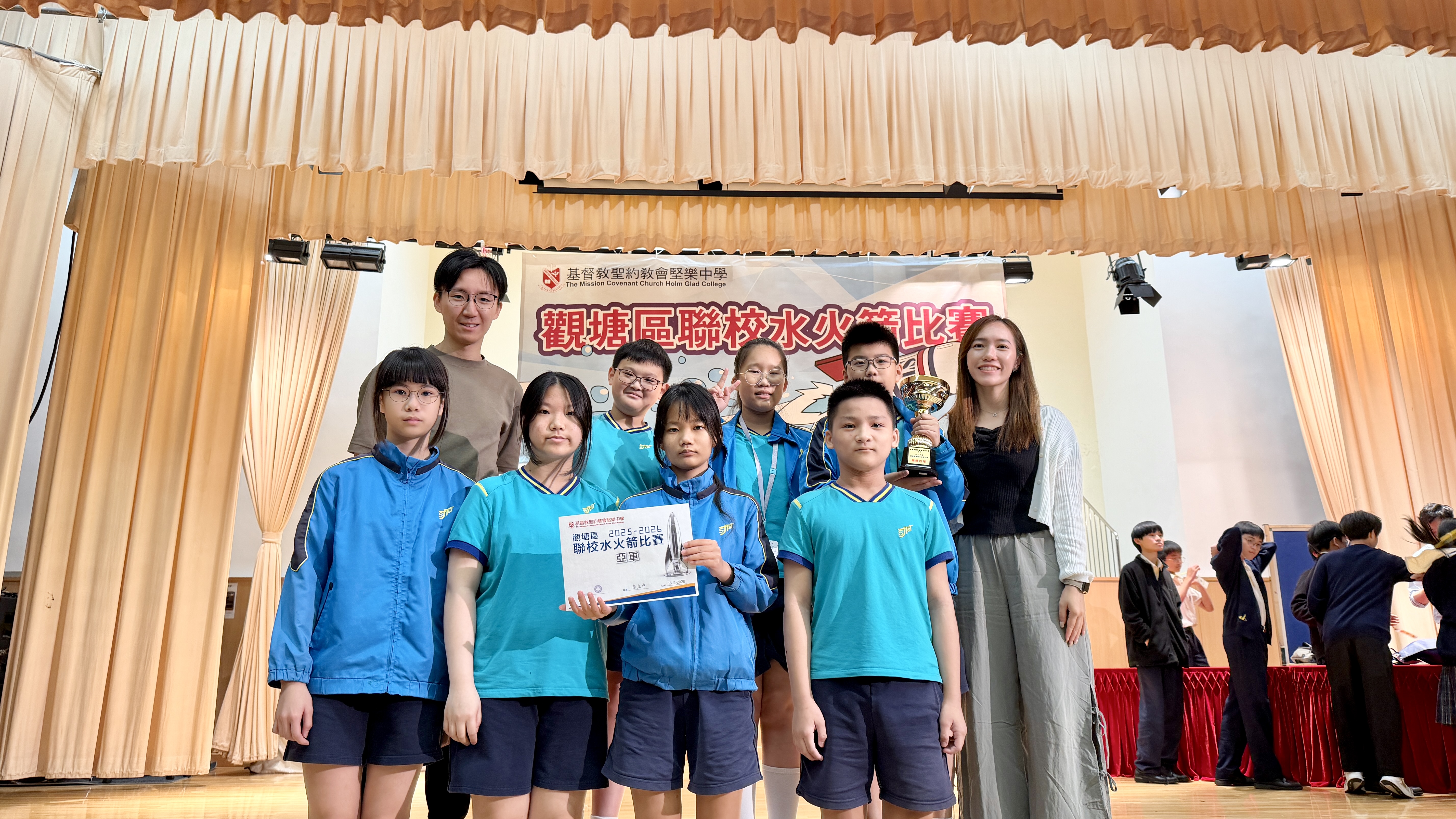 school-dynamics-1