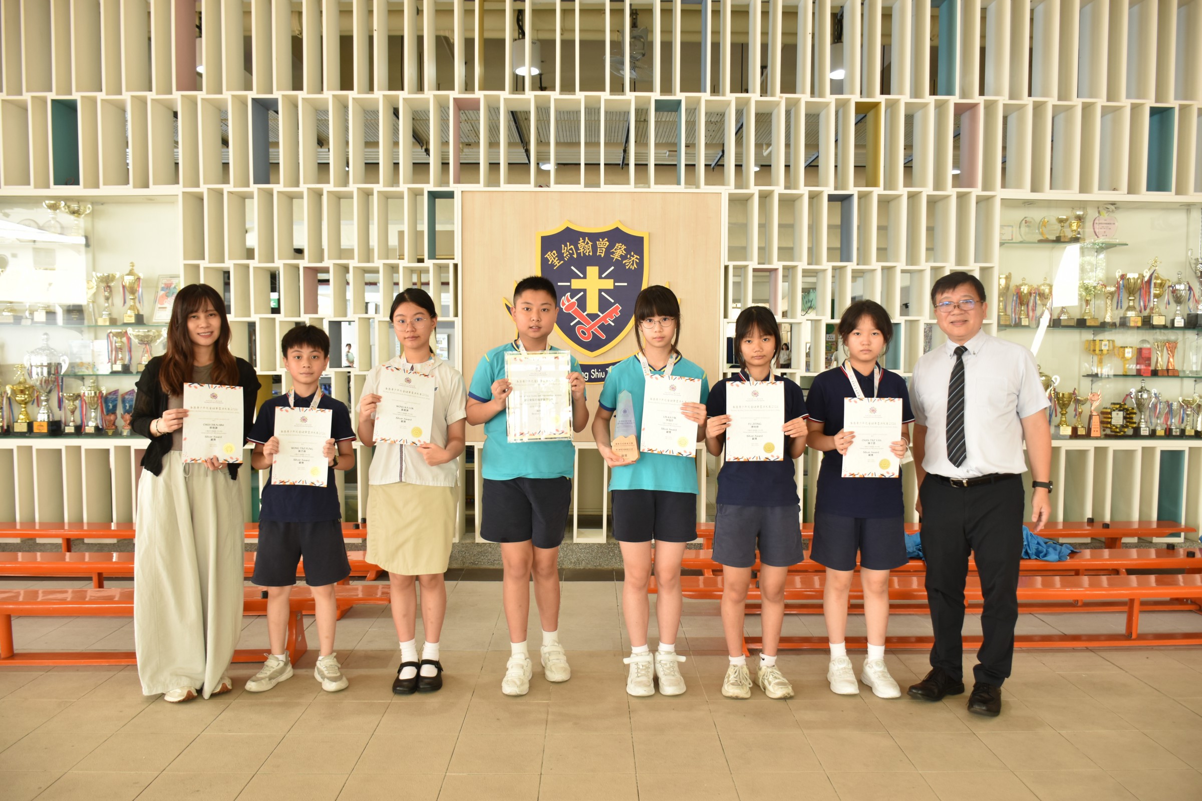 school-dynamics-1