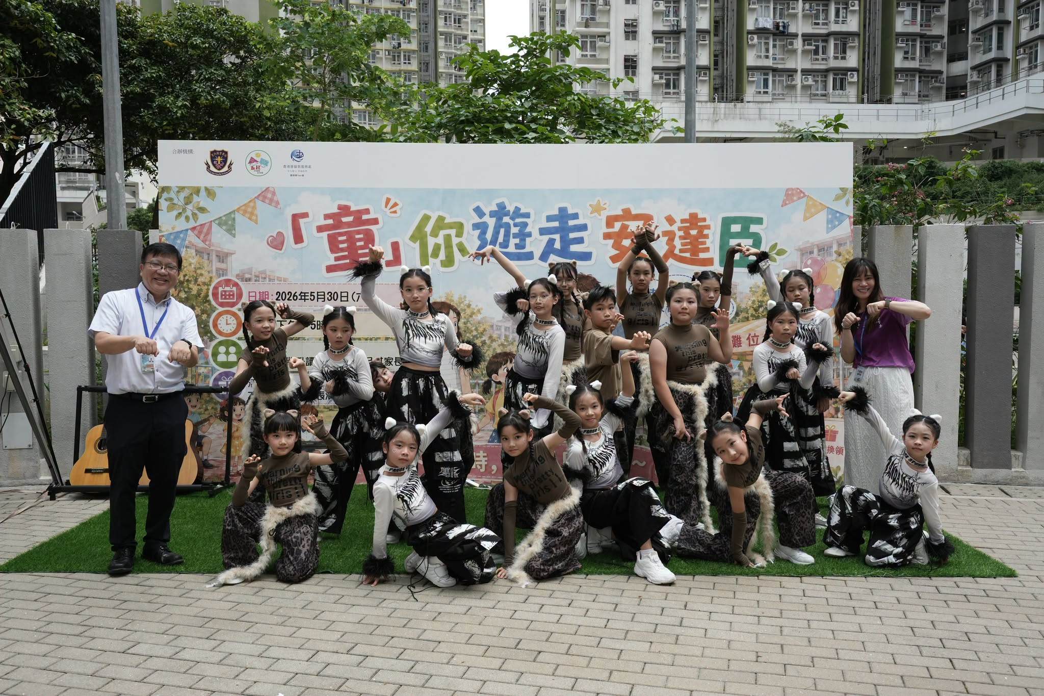 school-dynamics-1