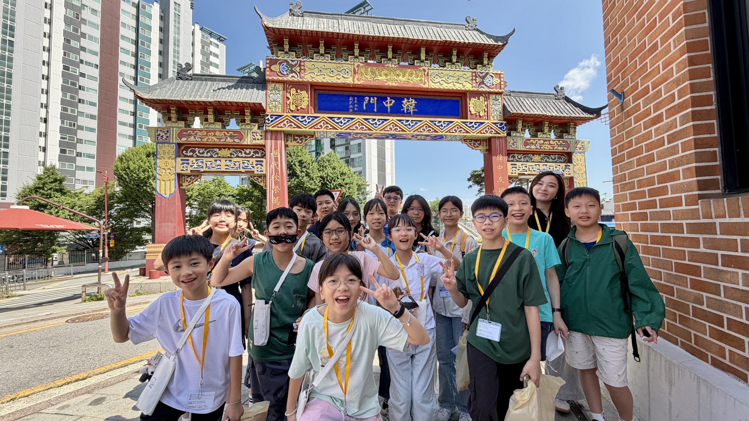 school-dynamics-1