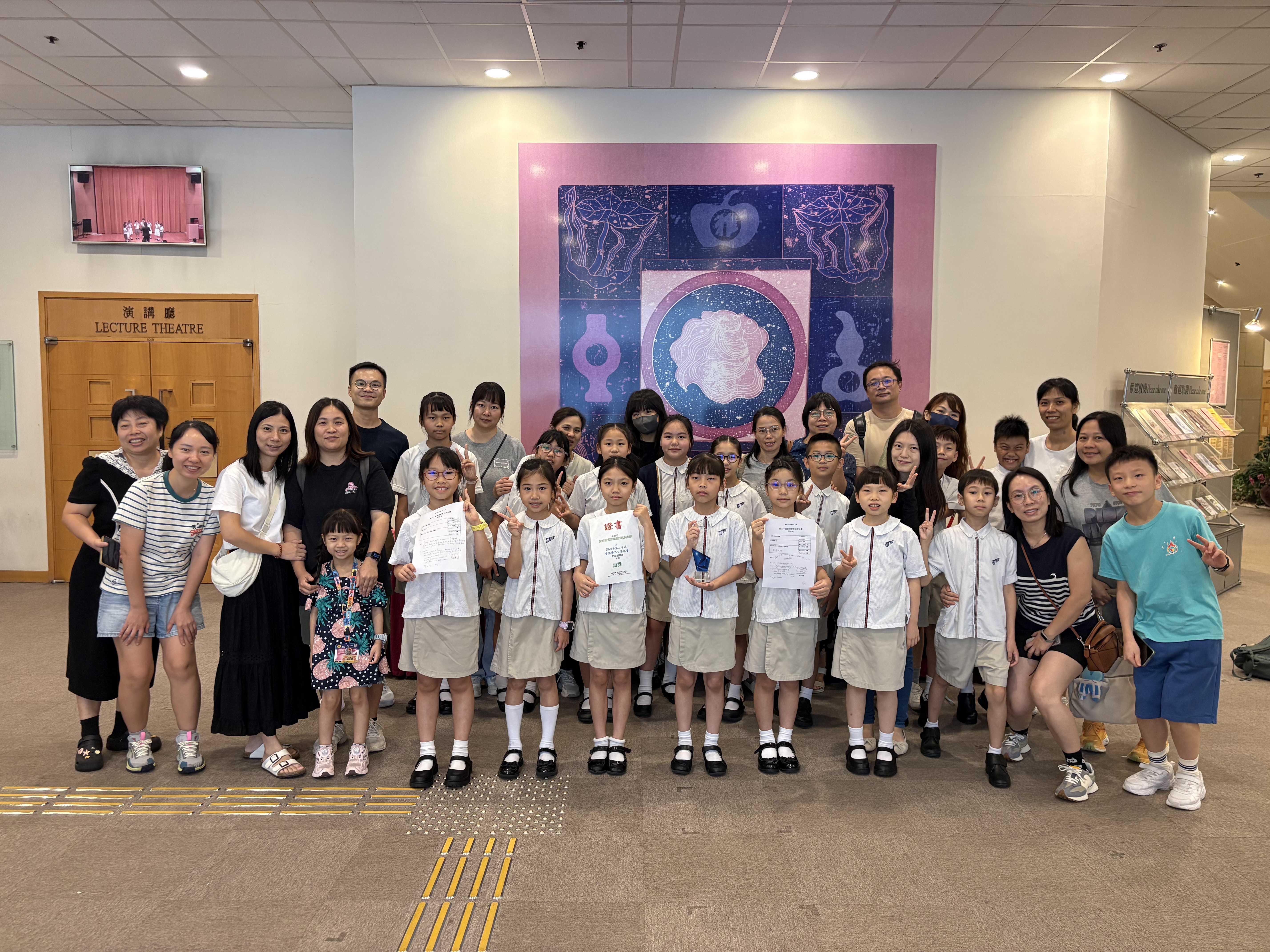 school-dynamics-1