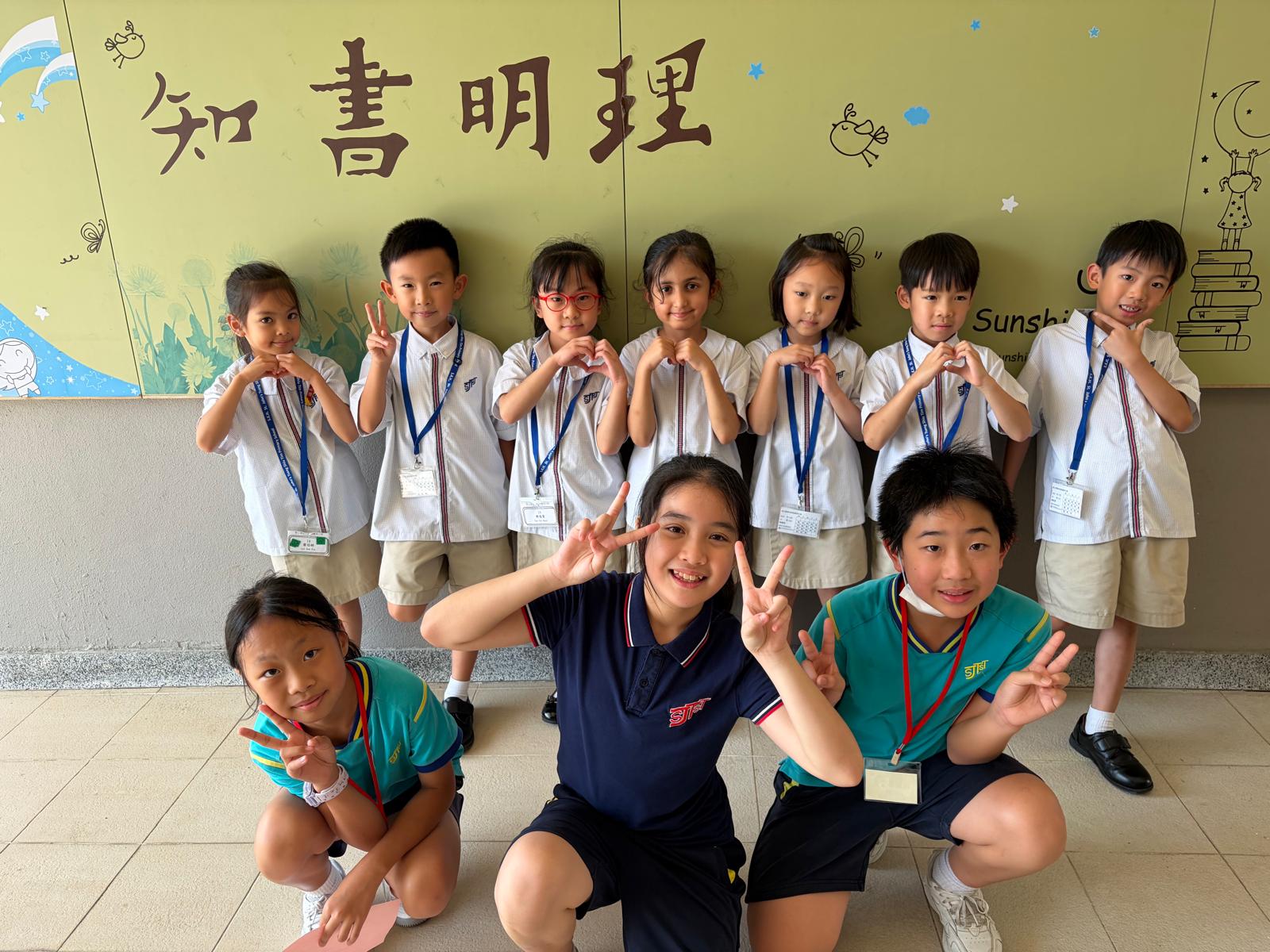 school-dynamics-1